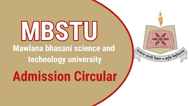 Mawlana Bhashani Science And Technology University Admission Circular