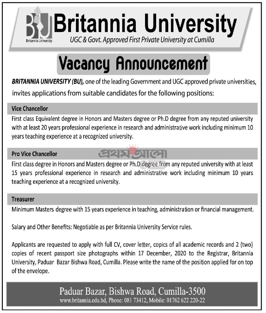 Britannia University job circular