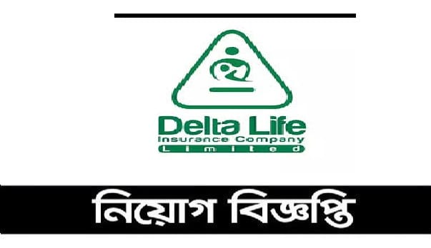 delta life insurance linein