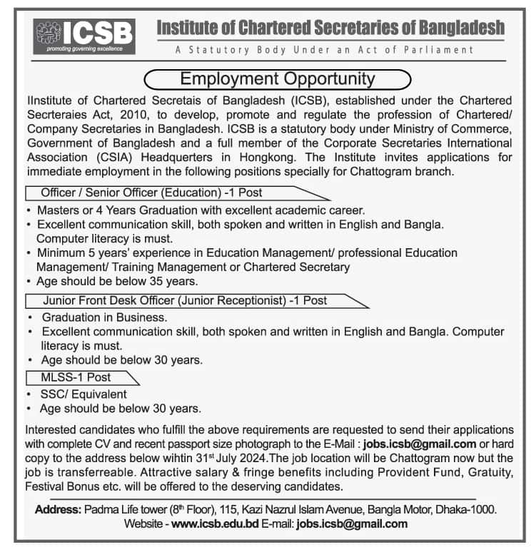 Institute of Chartered Secretaries of Bangladesh Job Circular