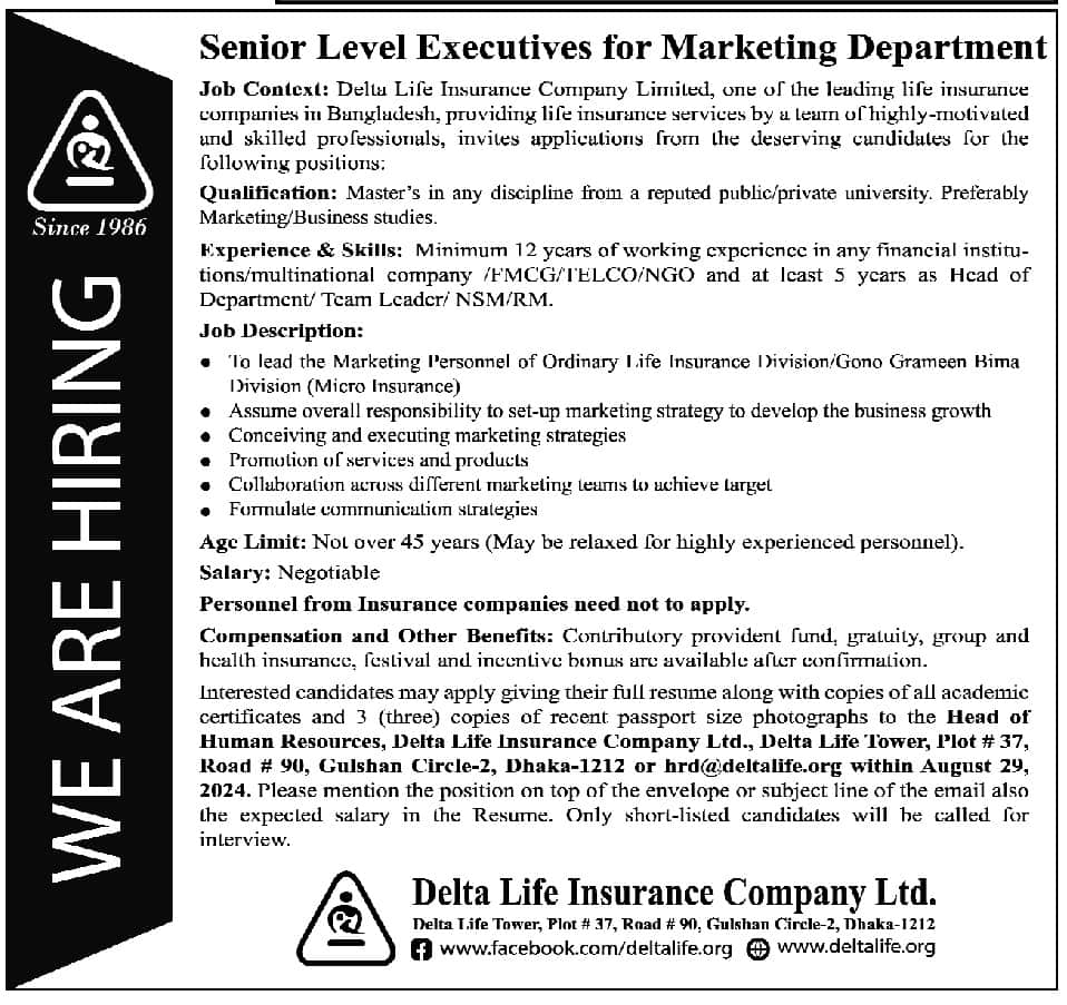 Delta Life Insurance Company Limited Job Circular