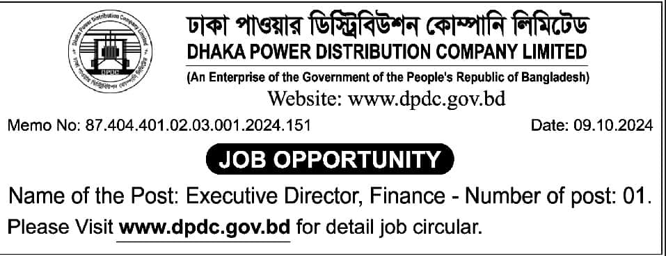 Job Circular At Dhaka Power Distribution Company